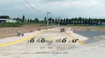 Bán Đất Nền Sổ Hồng Thổ Cư Hố Nai 3 Huyện Trảng Bom Đồng Nai