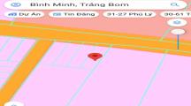 bán đất thổ cư tại xã bình minh ,trảng bom dt 110m² giá 1 tỷ 650