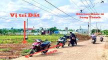 CHO CON DU HỌC CHỦ CẦN BÁN GẤP NỀN THỔ CƯ GẦN DẦU GIÂY GIÁ CHỈ 695TR