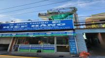 Bán nhà mặt tiền chợ Đồi phường An Bình ngay TTHC mới 171m2 giá 8.9 tỷ