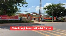 🌟 BÁN ĐẤT XÃ TRẢNG BOM – SỔ ĐỎ RIÊNG – GIÁ CHỈ 950 TRIỆU 🌟