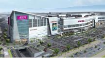 Hàng Thơm Đầu Tư Gần AEON MAILL Phường Hiệp Hoà