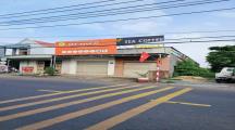 420m² đất có thổ cư 300m² ấp 5 ,sông trầu ,trảng bom giá 6,9 tỷ