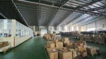Bán nhà xưởng 9.200m2 giá chỉ 75,5 tỷ.trong KCN Nhơn Trạch-Đồng Nai