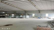 Bán xưởng xã Hố Nai 3 huyện Trảng Bom  ▪️Dt : gần 1800m2