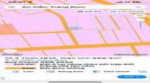 bán 1000m² đất có thổ cư xã an viễn , trảng bom giá 5 tỷ 9