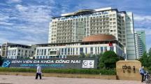 BÁN NHÀ NGAY BỆNH VIỆN ĐỒNG NAI ĐƯỜNG NHỰA XE TẢI THÔNG TỨ HƯỚNG