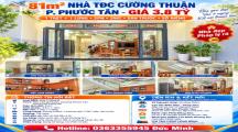 81m2 Nhà Tái Định Cư Cường Thuận P.Phước Tân - 3.8 Tỷ