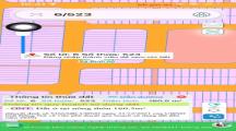 Bán gấp lô đất thổ cư bình an long thành 160m2 giá 3tỷ600