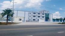 Nhà xưởng SX tại KCN Long Thành, tiếp nhận Ngành nghề thu hút CNC, CN