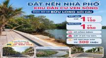 BÁN ĐẤT MẶT TIỀN VEN SÔNG GẦN BỬU LONG‼️