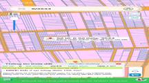 Bán gấp lô đất thổ cư an viễn trảng bom 162m2 giá 1tỷ400