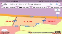 Bán gấp 35000m2 đất cây gáo trảng bom giá 500tr/1 sào