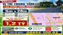 🔥 ĐẤT VÀNG KCN GIANG ĐIỀN - SỔ RIÊNG FULL THỔ CƯ 🔥