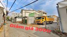 Bán gấp lô đất thổ cư ph tân tiến 150m2 giá 4tỷ900