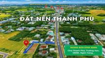 BÁN NHANH 4 LÔ LIỀN KỀ - GẦN TIỂU HỌC TÂN PHÚ