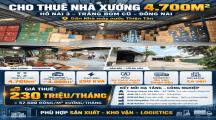 Cho Thuê 4700m2 Nhà Xưởng Hố Nai 3 Trảng Bom Cũ